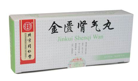 金匱腎氣丸為什么是處方藥？