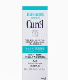乳液可以冷藏使用嗎？適合夏季使用