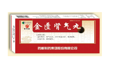 金匱腎氣丸月經(jīng)期能吃嗎？金匱腎氣丸易致月經(jīng)量大