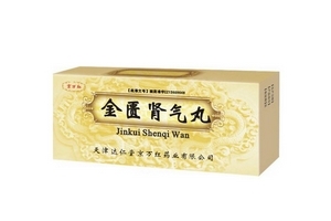 金匱腎氣丸一次吃多少？一次一粒為佳