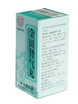 金匱腎氣丸適合什么人吃？這些病吃它好