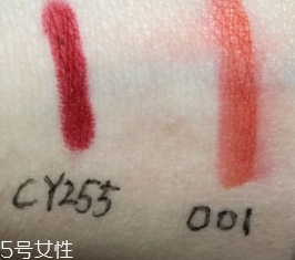 唇釉和口紅哪個(gè)不容易掉色？