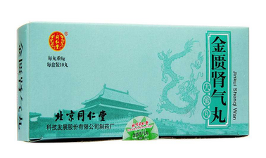 金匱腎氣丸哺乳期可以吃嗎？哺乳期別亂吃藥