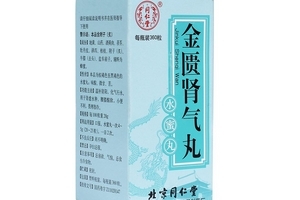 金匱腎氣丸補(bǔ)氣血嗎？補(bǔ)氣血最快的方法