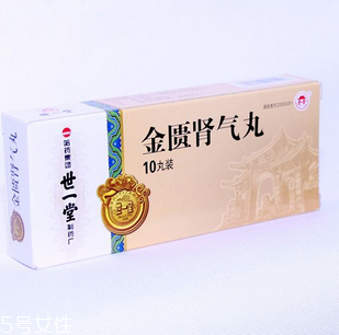 金匱腎氣丸補氣血嗎？補氣血最快的方法