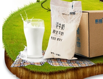 喝牛奶反胃怎么回事？喝牛奶惡心反胃還要繼續(xù)喝嗎