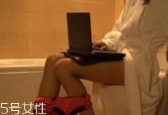小便后如何正確用廁紙？這些細(xì)節(jié)你一定沒(méi)注意到