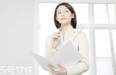宮頸癌的發(fā)病原因是什么？丈夫包.皮過長