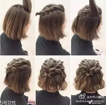 齊肩短發(fā)怎樣最好看？染這些顏色好看又洋氣