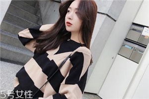 毛衣要買小一碼嗎？不同搭配不同選擇