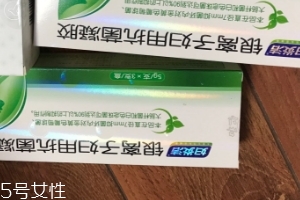 婦炎潔銀離子婦用抗菌凝膠好用嗎？