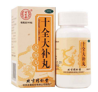 十全大補丸能補腎嗎？補腎效果要看清