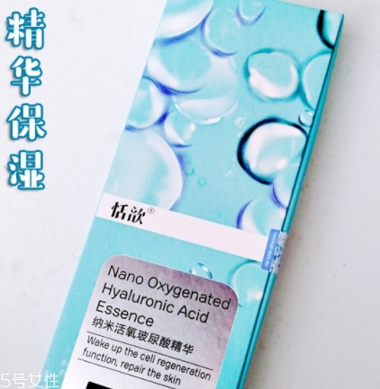 玻尿酸凍了還能用嗎？那么些冬天被凍住的玻尿酸