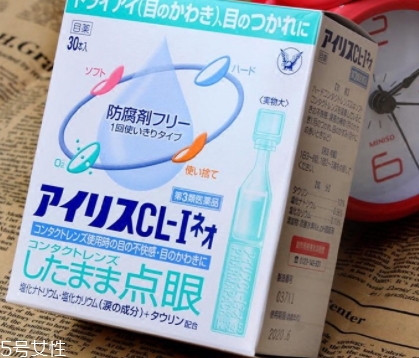 眼藥水凍了還能用嗎？眼藥水化了也要看情況