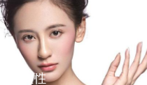 藥妝適合敏感肌嗎？敏感肌別輕易嘗試藥妝