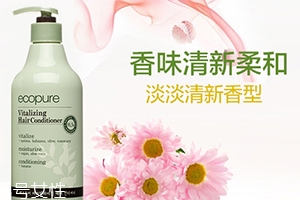 護發(fā)素凍了還能用嗎？