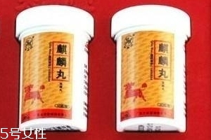 麒麟丸能治不孕嗎？治不孕就吃麒麟丸