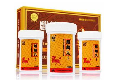 麒麟丸飯前吃還是飯后吃？根據(jù)情況定