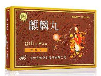 麒麟丸是什么藥？麒麟丸腎虛最適合吃