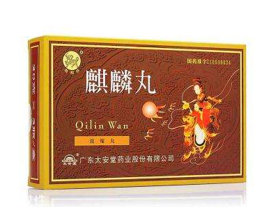 麒麟丸是激素藥嗎？麒麟丸是純中藥制劑