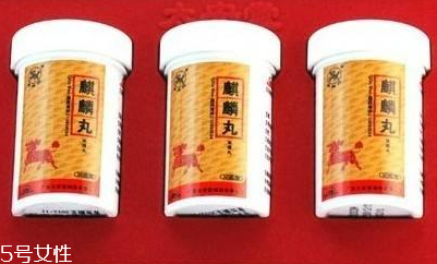 麒麟丸會上火嗎？麒麟丸吃了不上火