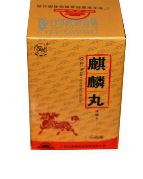 麒麟丸6克是多少粒？一瓶蓋最好