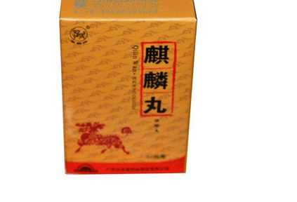麒麟丸能和感冒藥一起吃嗎？最好別一起吃