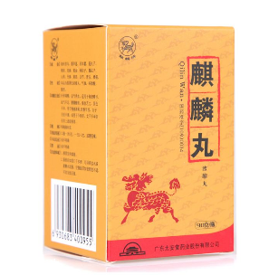麒麟丸能和感冒藥一起吃嗎？最好別一起吃