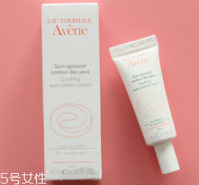 適合年輕女生的眼霜有哪些？6款輕齡肌開架眼霜