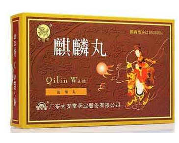 麒麟丸能增厚子宮內(nèi)膜嗎？子宮內(nèi)膜薄別吃麒麟丸