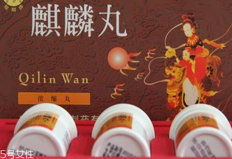 麒麟丸能治卵巢早衰嗎？卵巢早衰吃它好