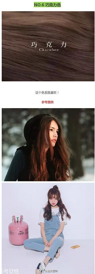 鉆石臉適合什么發(fā)型？流行色也隨之而來