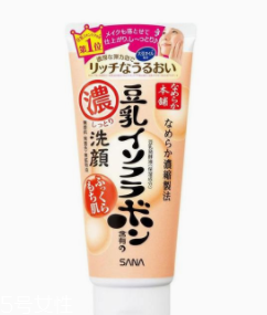 干皮合用什么洗面奶？皂基潔面也可以用