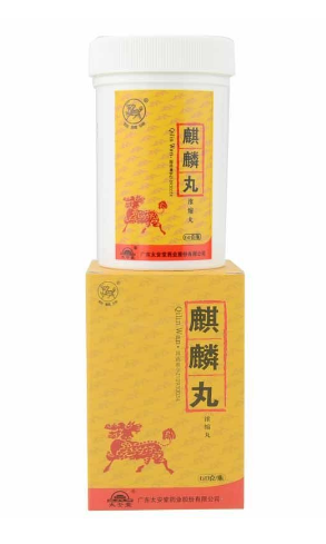 麒麟丸能長期吃嗎？盡量避免長期吃