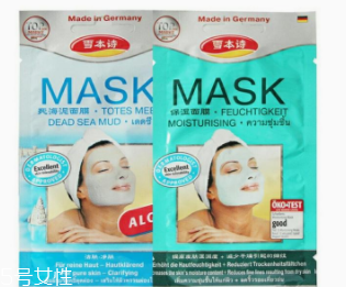 德國護(hù)膚品怎么分辨好壞？德國護(hù)膚品購買小貼士