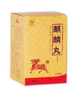 麒麟丸不適合什么人吃？這些人別吃麒麟丸