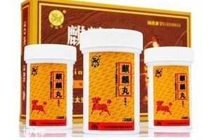 麒麟丸在藥店能買到嗎？正規(guī)藥店即可