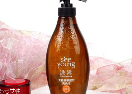 滋源洗發(fā)水好用嗎？滋源洗發(fā)水真假鑒別