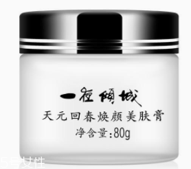 哪些國(guó)貨護(hù)膚品好用？超強(qiáng)國(guó)貨看個(gè)夠