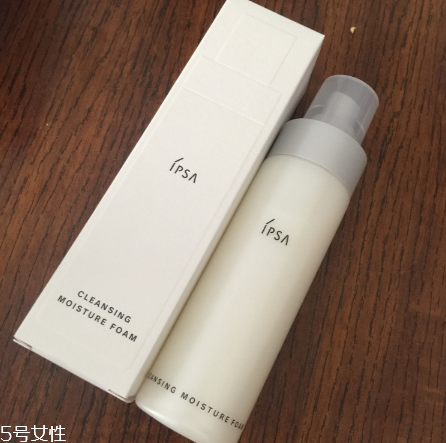 ipsa洗面奶好用嗎？洗完不拔干