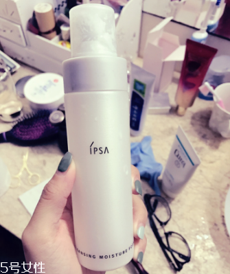 ipsa洗面奶好用嗎？洗完不拔干