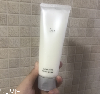 ipsa敏感肌專用洗面奶好用嗎？溫和不刺激