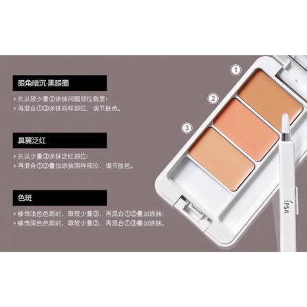 ipsa水潤清新洗面奶好用嗎？ipsa入坑推薦