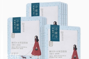 國產(chǎn)面膜補水效果好的有哪些？超好口碑國貨面膜