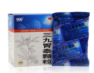 三九胃泰會上火嗎？中成藥不會導(dǎo)致上火