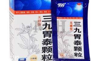 三九胃泰能和奧美拉唑一起吃嗎？錯(cuò)開(kāi)時(shí)間即可