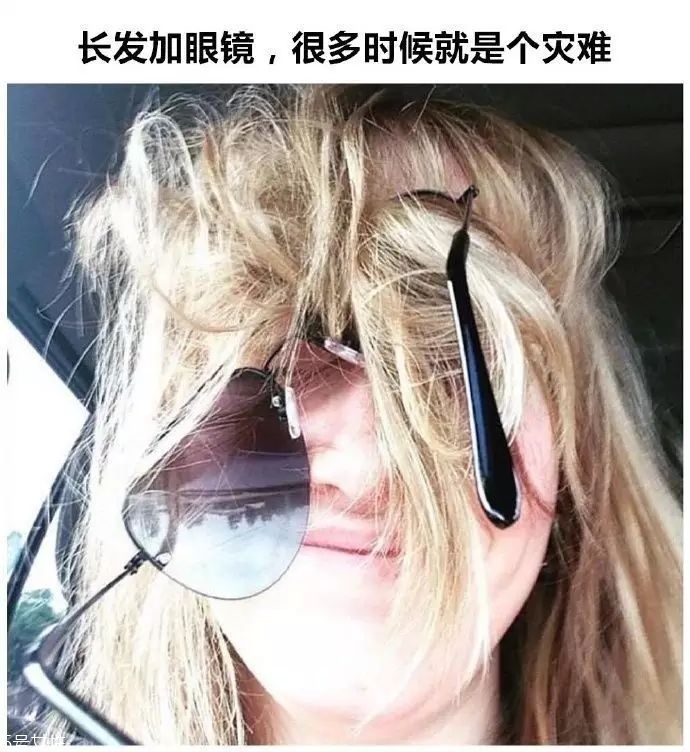 女生冬天長(zhǎng)發(fā)怎么編好看？長(zhǎng)發(fā)妹紙才懂得的痛