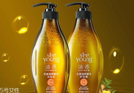 滋源洗發(fā)水好用嗎？滋源洗發(fā)水真假鑒別