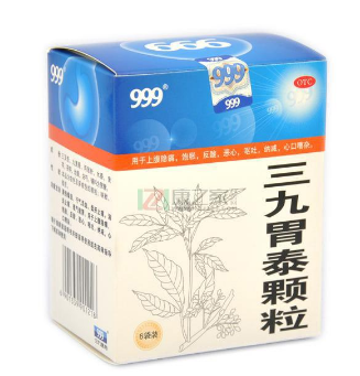 三九胃泰糖尿病能吃嗎？糖尿病吃無(wú)糖型