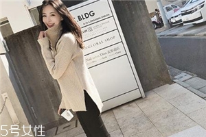 毛衣沾上口紅怎么處理？這樣就能洗掉了